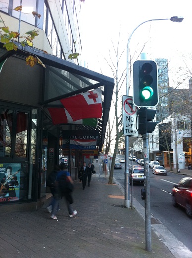 [시드니] 학교탐방기 - AIPE  후기 썸네일