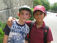 [시드니] 민석 & 한비 엄마의 호주 조기교육 경험담  후기 썸네일