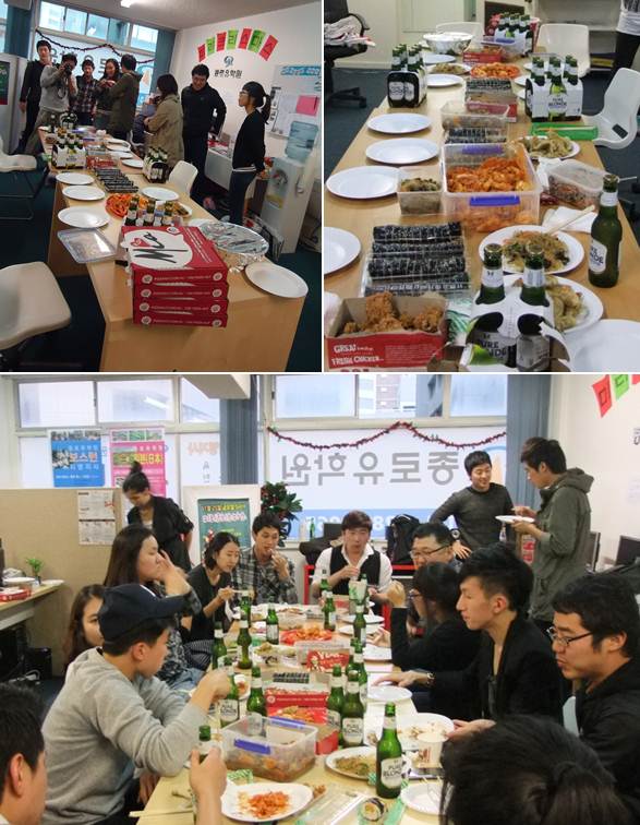 [시드니] 미리크리스마스 파티 후기 후기 썸네일