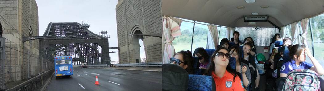 [시드니] 새해맞이 포트스테판 일일 관광 후기 후기 썸네일