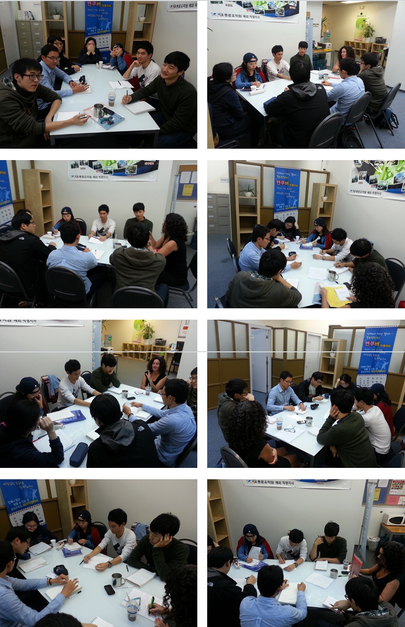 [밴쿠버지사] Kelly 선생님과 함께하는 Free Conversation 수업 ~ 후기 썸네일