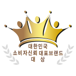 대표브랜드 선정