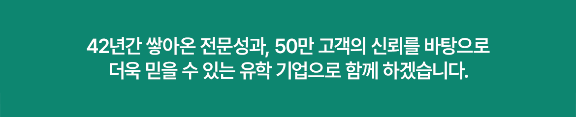 대한민국 올해의 브랜드 대상