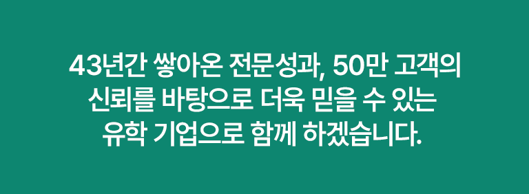 대한민국 올해의 브랜드 대상