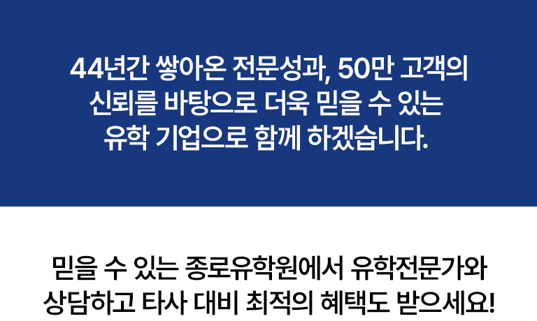 대한민국 올해의 브랜드 대상