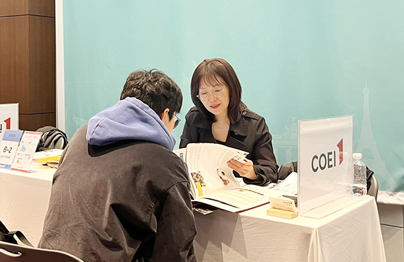 유학박람회 3
