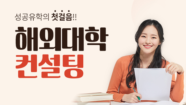 메인 슬라이드 1