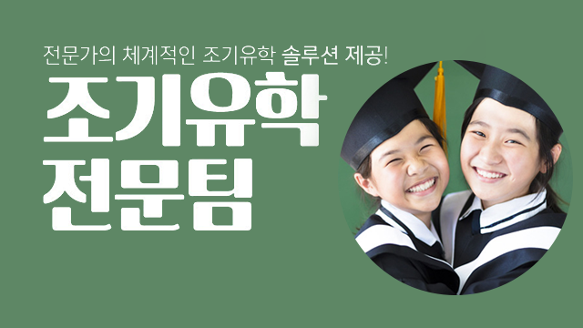 메인 슬라이드 1