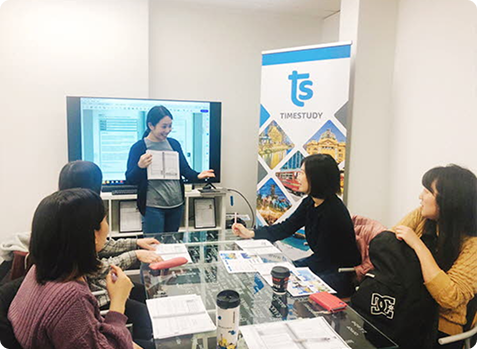 종로유학원 멜버른 해외지사