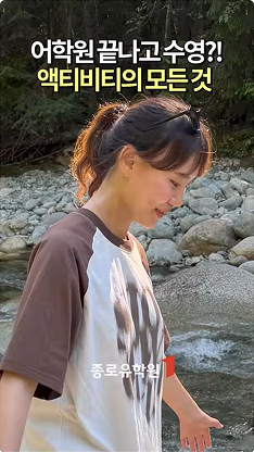 유튜브 영상 썸네일