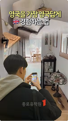 유튜브 영상 썸네일