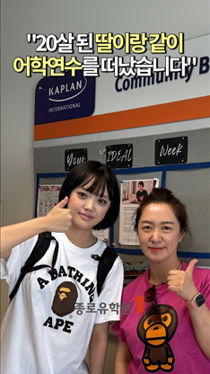 유튜브 영상 썸네일