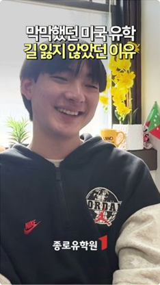 유튜브 영상 썸네일