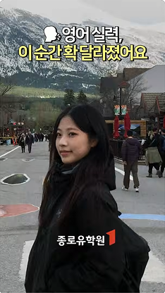 유튜브 영상 썸네일