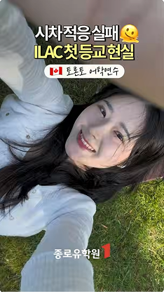 유튜브 영상 썸네일