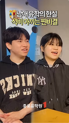 유튜브 영상 썸네일