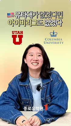 유튜브 영상 썸네일