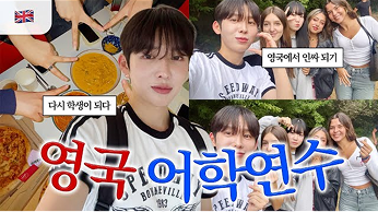 유튜브 영상 썸네일