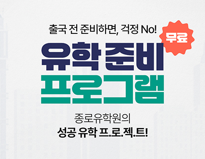 1번