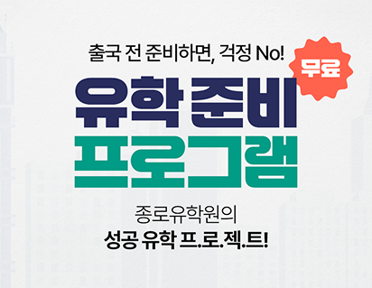 1번