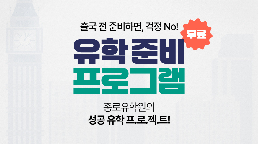 1번