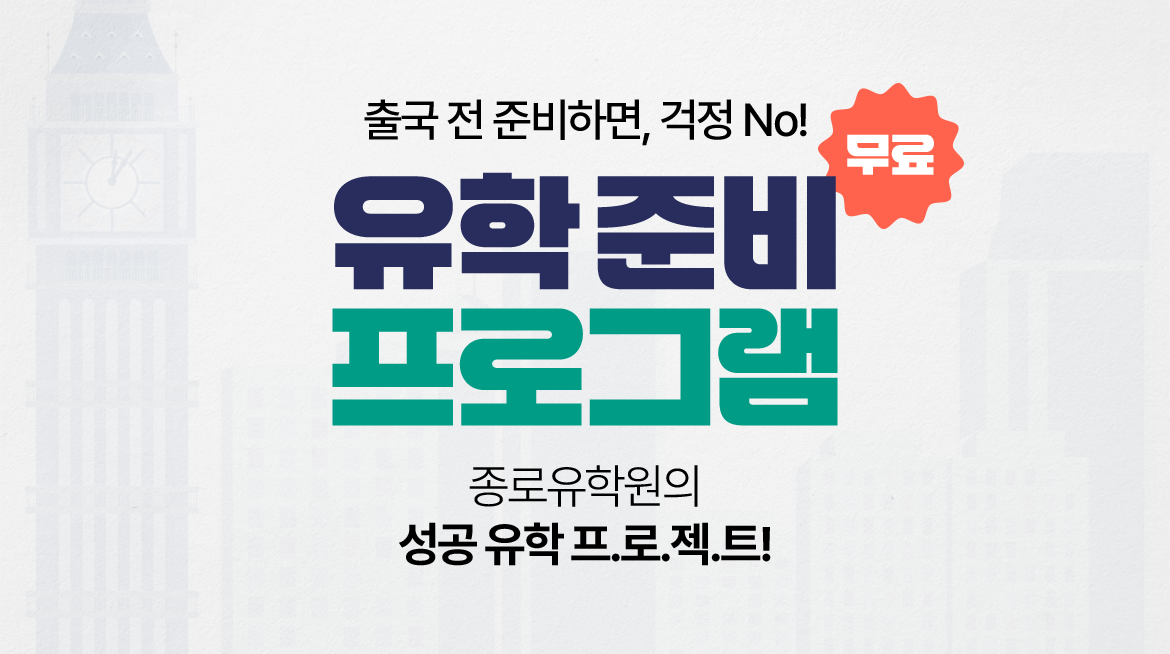 1번