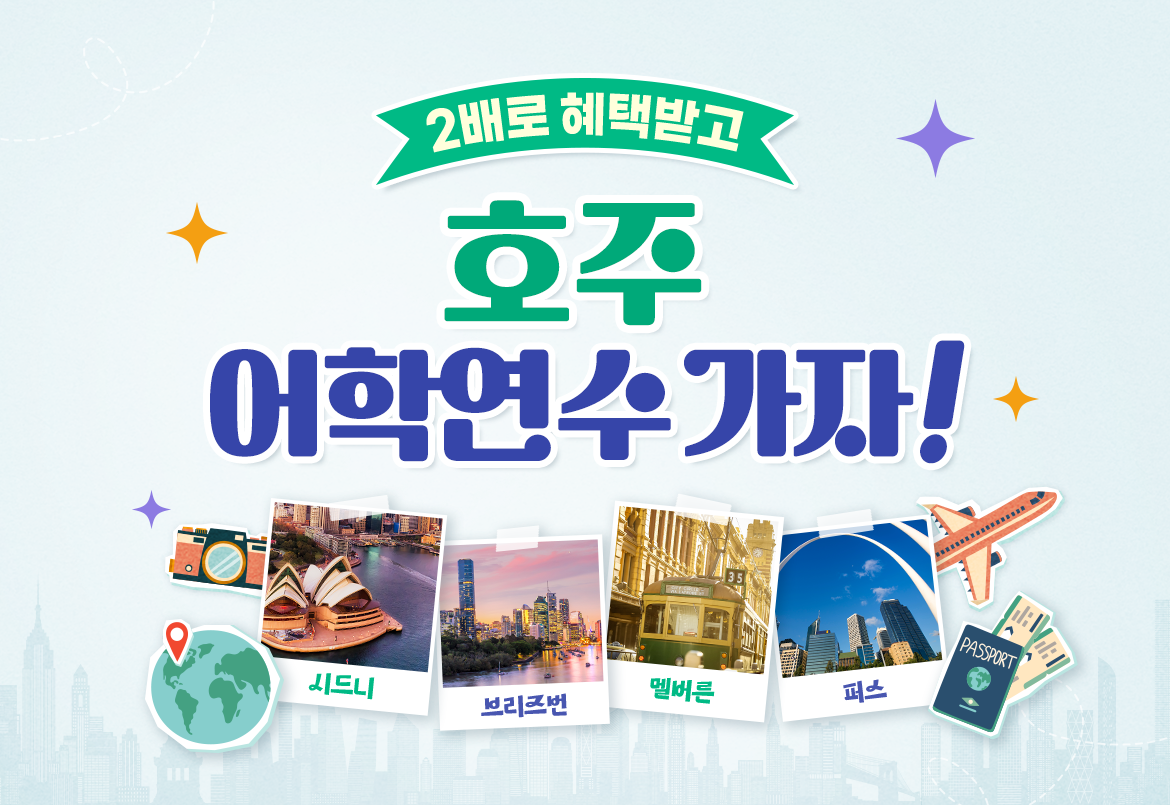 프로그램41 섹션1 이미지