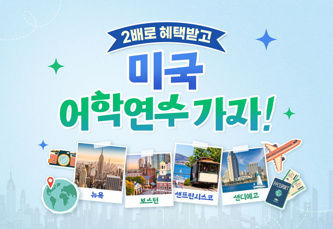 프로그램41 섹션1 이미지
