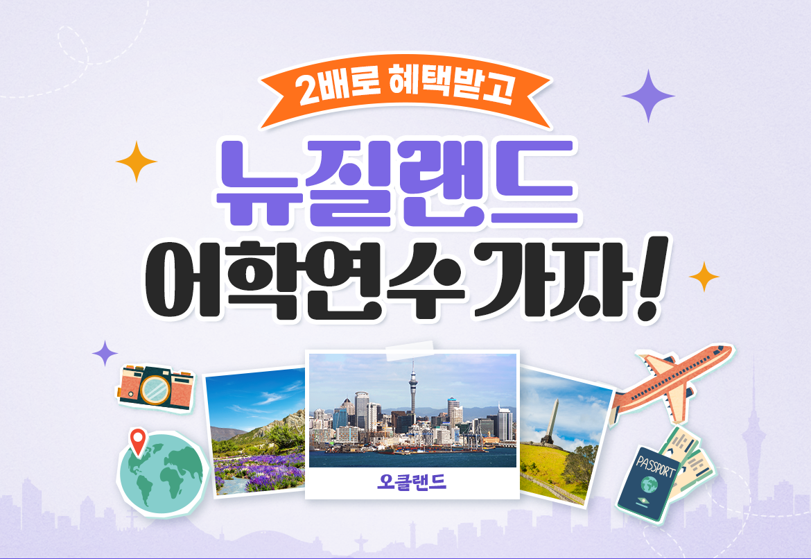 프로그램41 섹션1 이미지