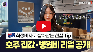 유튜브 영상 3