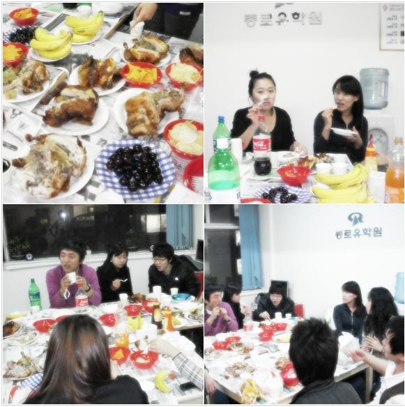 [시드니] 치킨 파티 후기 입니다. 후기 썸네일