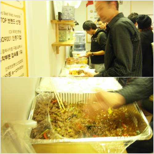 [샌프란] 8월 불고기 파뤼~후기 입니다.