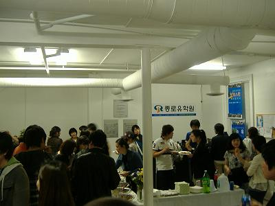 [보스턴] 4월 8일 파티 후기