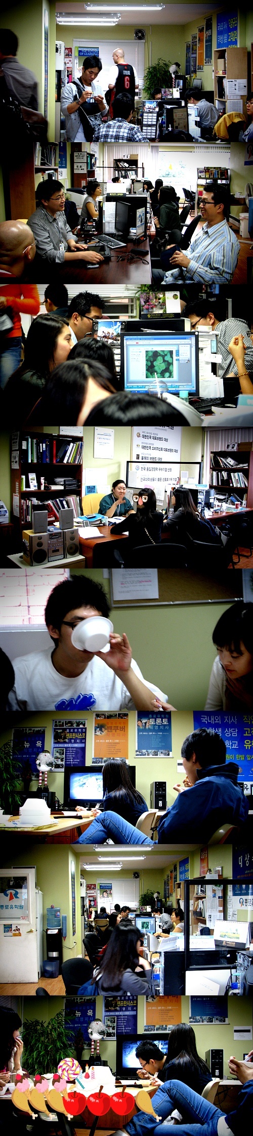 [토론토] 한여름의 금요일 토론토 지사 생중계  후기 썸네일