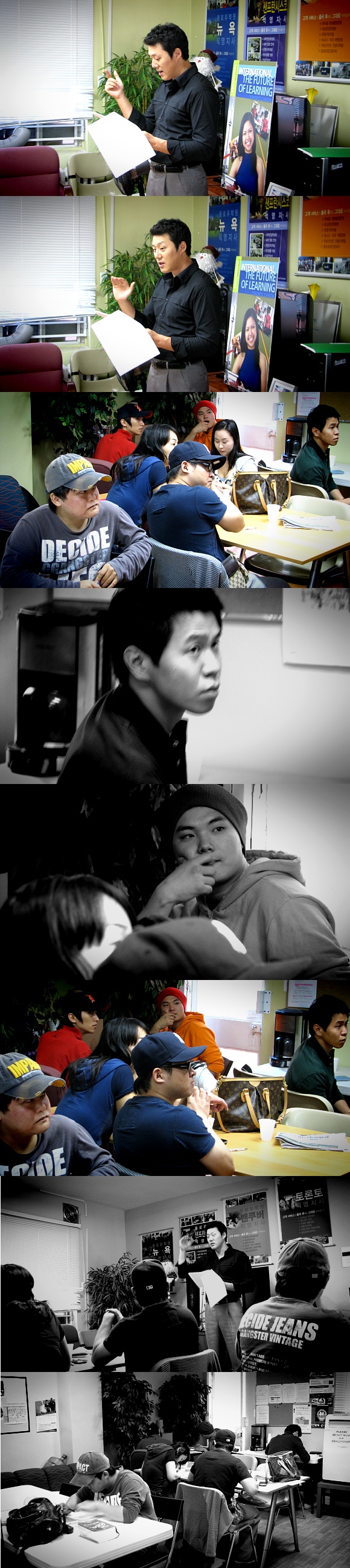 [토론토] 센테니얼 칼리지 세미나  후기 썸네일