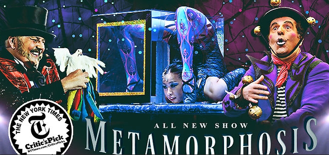 [보스턴] Big Apple Circus 2015: Metamorphosis! 후기 썸네일