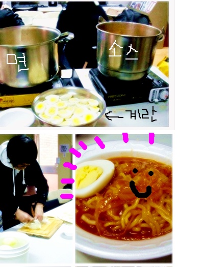 [토론토] 토종 무비나잇 라뽁기 파티  후기 썸네일