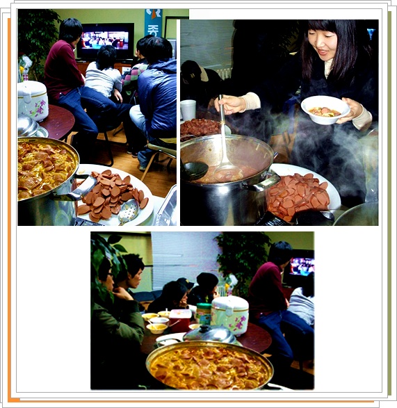 [토론토] 토종 100인분 부대찌게 파티+무비나잇~ 후기 썸네일