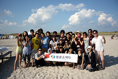 [뉴욕] Jones Beach 여행 후기...(2)