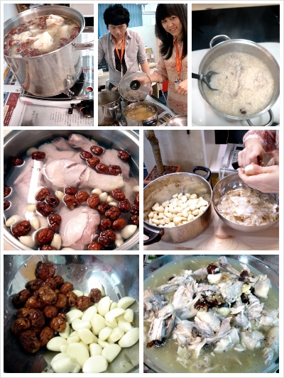 [시드니] 추석맞이 삼계탕+송편 파티 후기입니다. 후기 썸네일