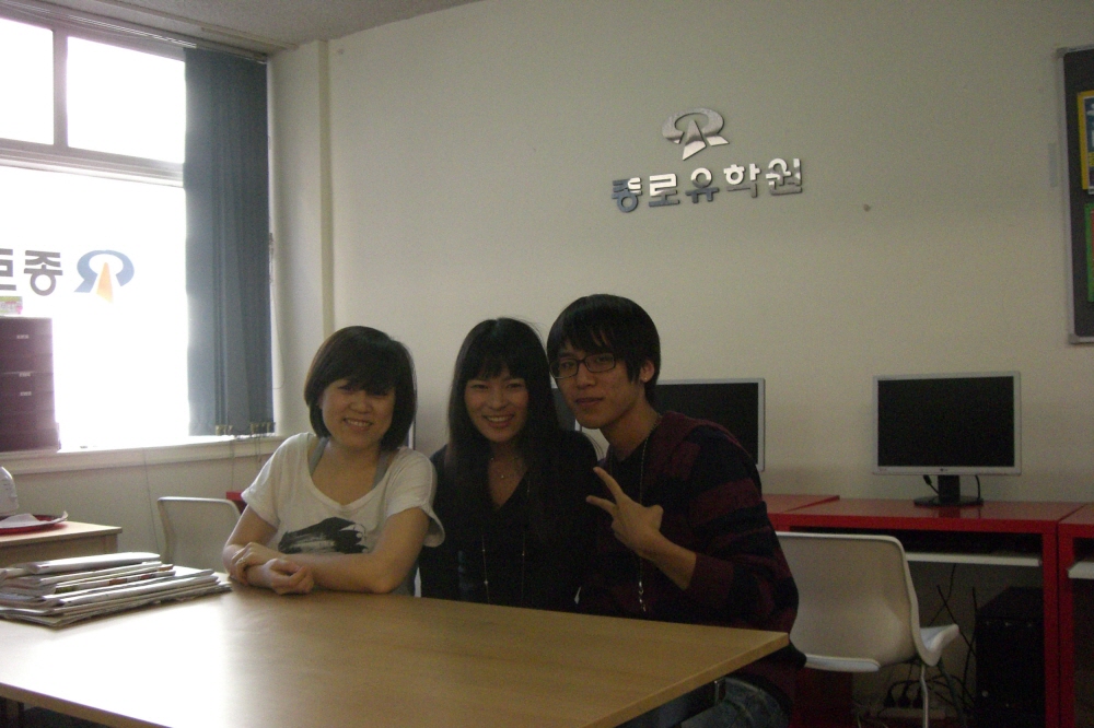 [시드니] 뉴스레터1호-(소식2) 이호성학생의 시드니 정착기  후기 썸네일