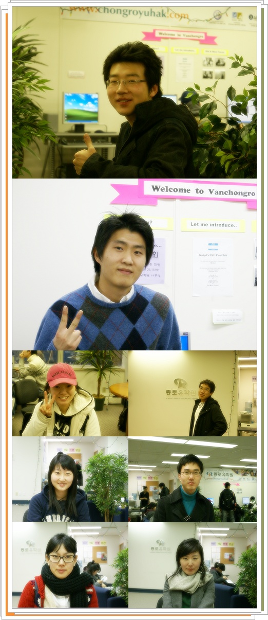 [밴쿠버] 떡국파티 후기~ 후기 썸네일