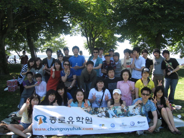 [밴쿠버] 바베큐 야유회 6월 28일 후기 썸네일