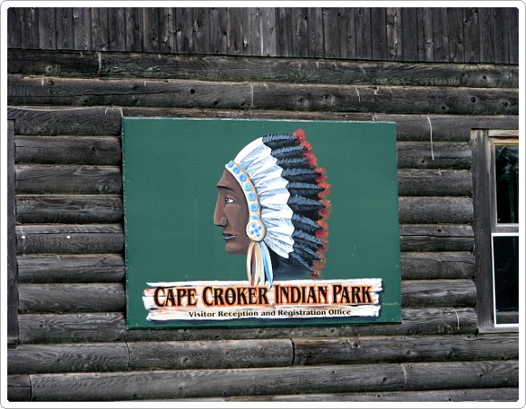 [토론토]여름특집 토모리캠핑을 다녀왔습니다~! 후기 썸네일