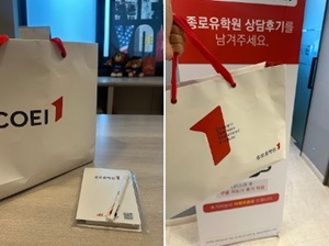 /upfiles/Board_Files/compliment/1704/이다빈,_공현민.jpg