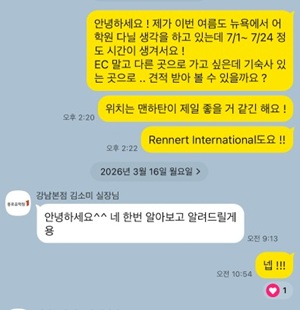 /upfiles/Board_Files/compliment/1714/장원진-김소미.jpg