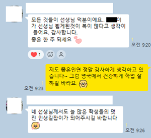 후기 이미지