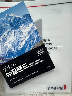 후기 이미지