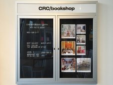 CRC/bookshop at Harvard 후기 썸네일