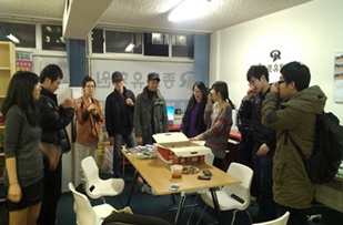 시드니지사 파티후기 ~~~~ 후기 썸네일